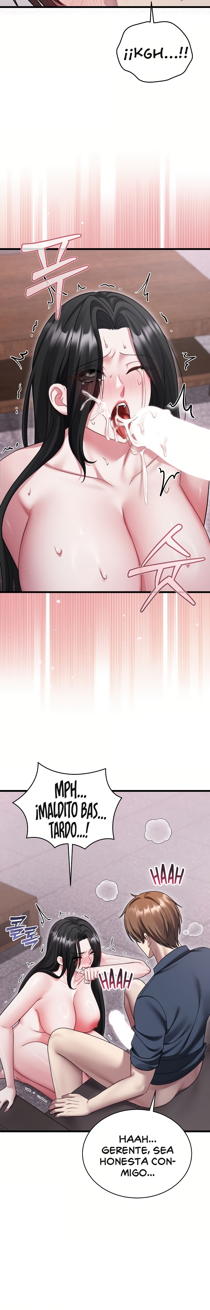 Who Cares if it’s a Lie? Raw Chapter 15 - Page 12
