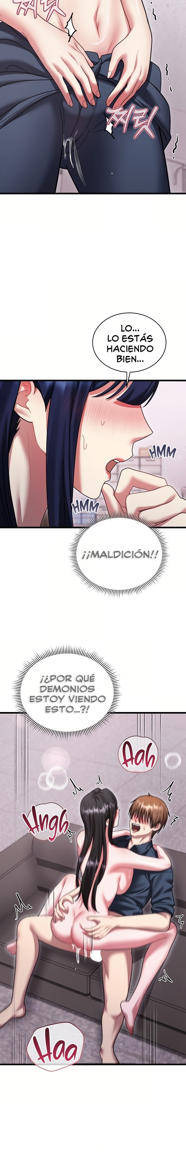 Who Cares if it’s a Lie? Raw Chapter 15 - Page 24