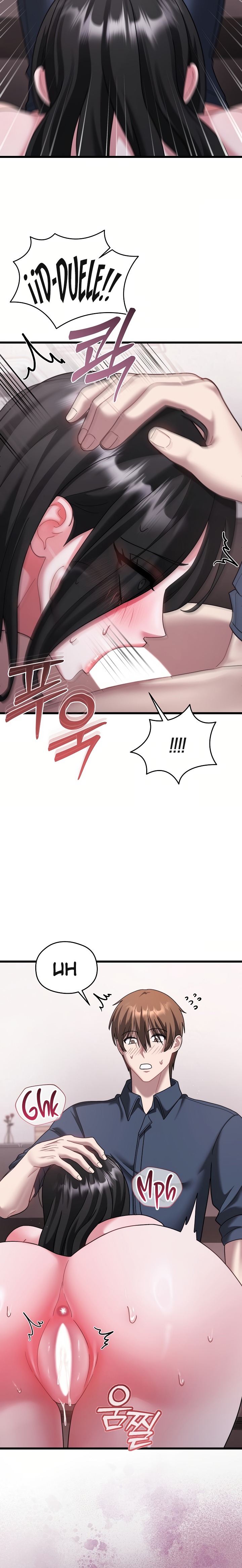 Who Cares if it’s a Lie? Raw Chapter 15 - Page 4