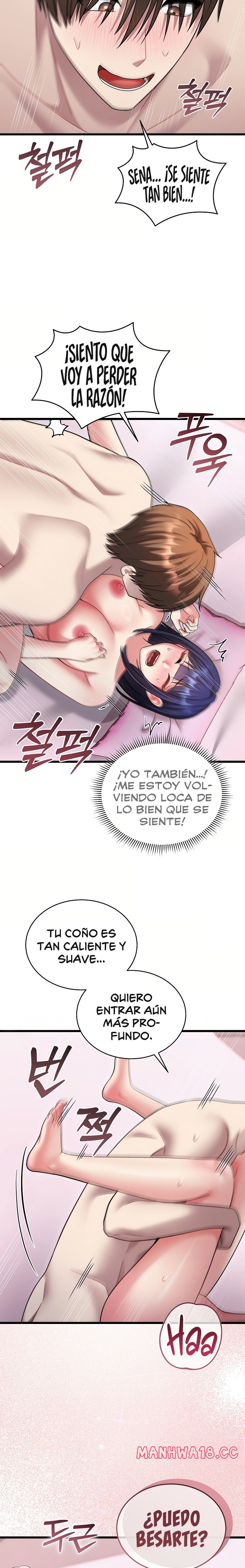Who Cares if it’s a Lie? Raw Chapter 20 - Page 13
