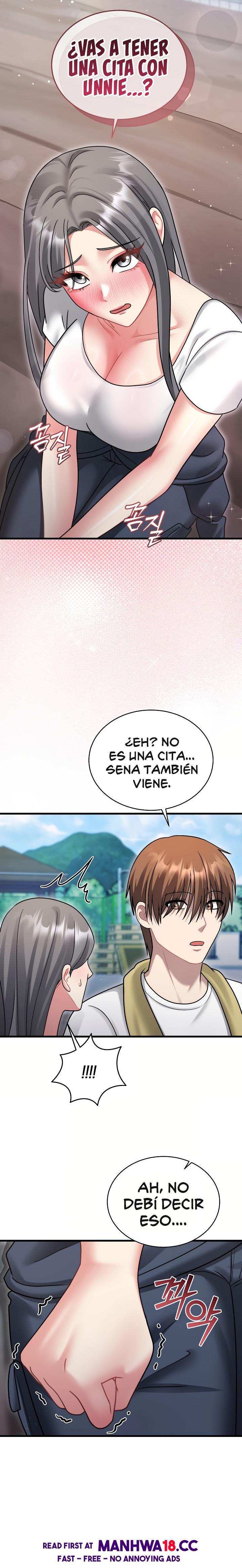 Who Cares if it’s a Lie? Raw Chapter 21 - Page 15