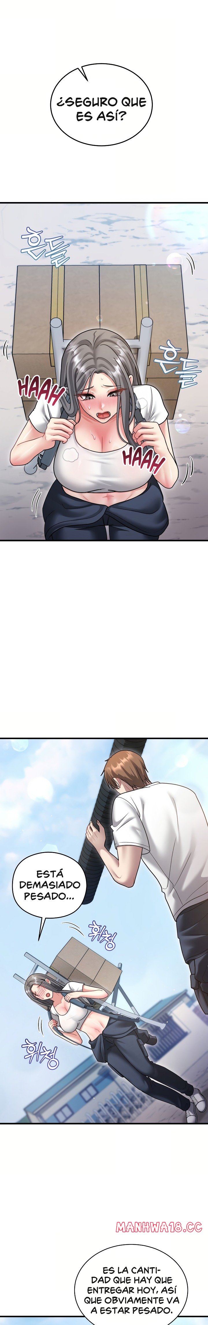 Who Cares if it’s a Lie? Raw Chapter 21 - Page 23