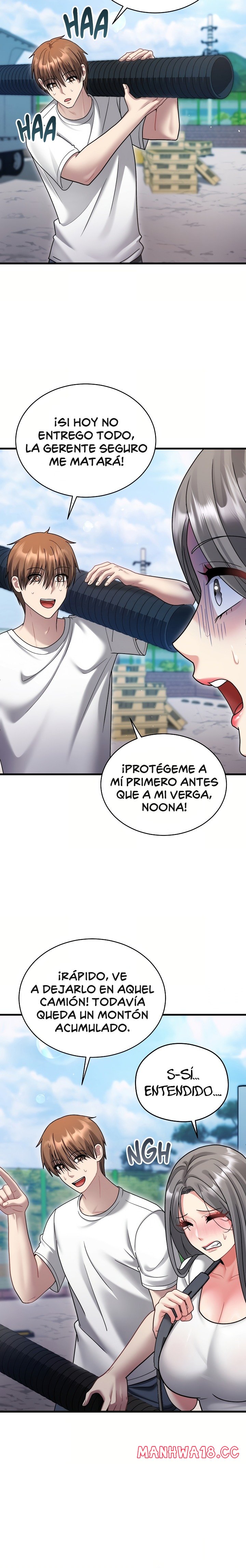 Who Cares if it’s a Lie? Raw Chapter 21 - Page 24