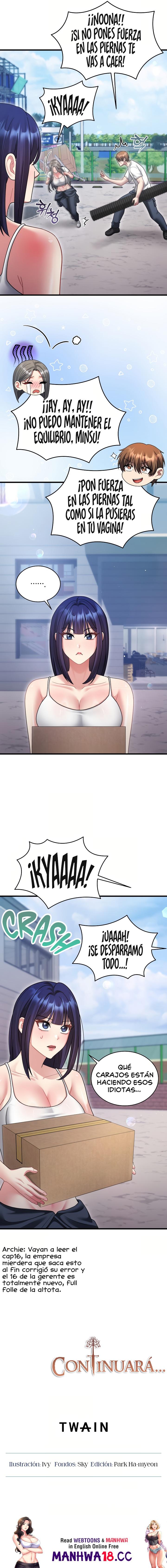 Who Cares if it’s a Lie? Raw Chapter 21 - Page 25
