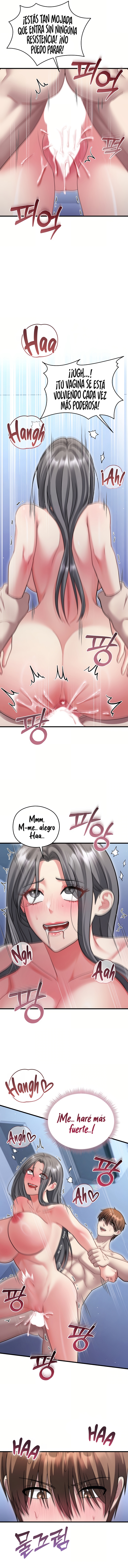 Who Cares if it’s a Lie? Raw Chapter 23 - Page 7