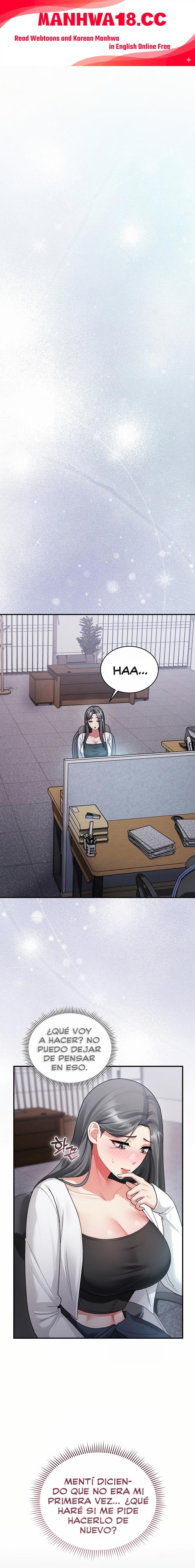 Who Cares if it’s a Lie? Raw Chapter 4 - Page 1