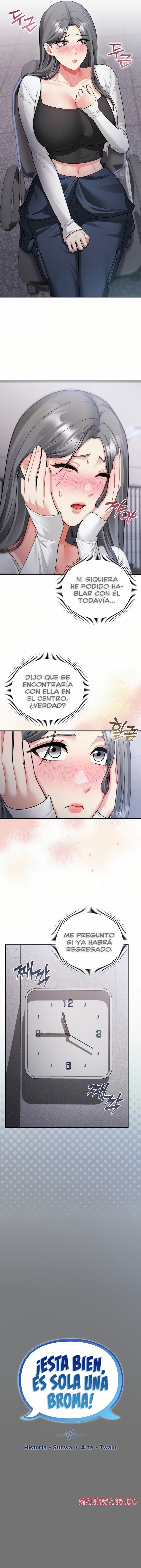 Who Cares if it’s a Lie? Raw Chapter 4 - Page 2