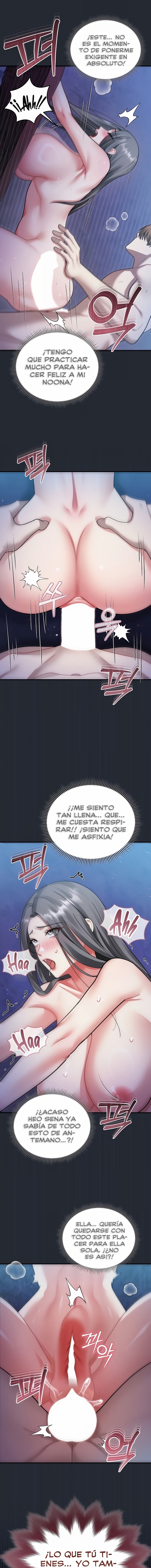 Who Cares if it’s a Lie? Raw Chapter 5 - Page 6