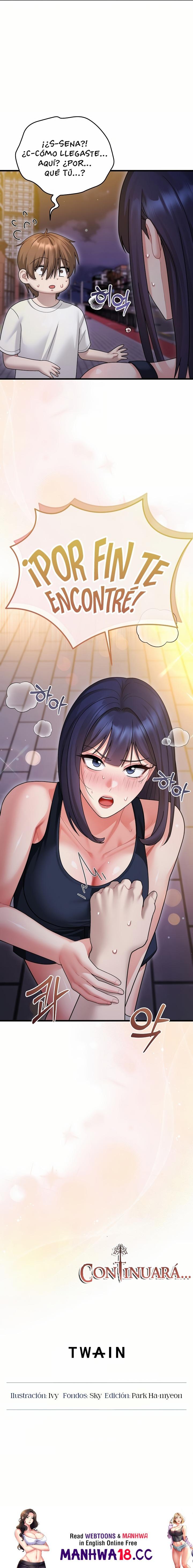 Who Cares if it’s a Lie? Raw Chapter 6 - Page 17