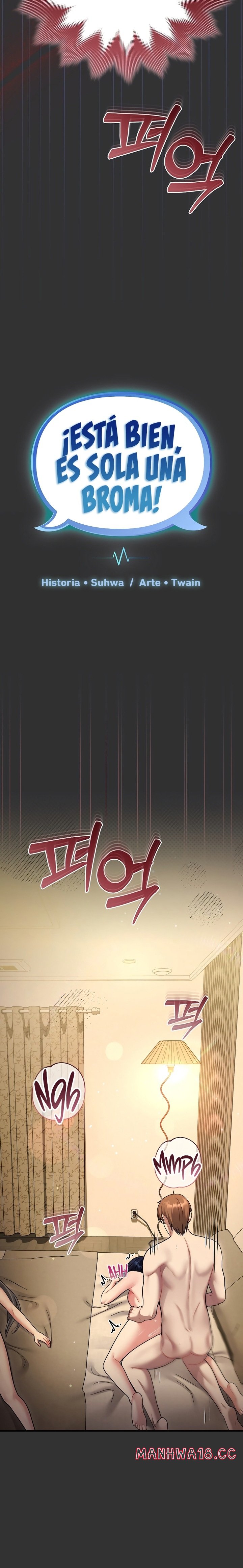 Who Cares if it’s a Lie? Raw Chapter 9 - Page 12