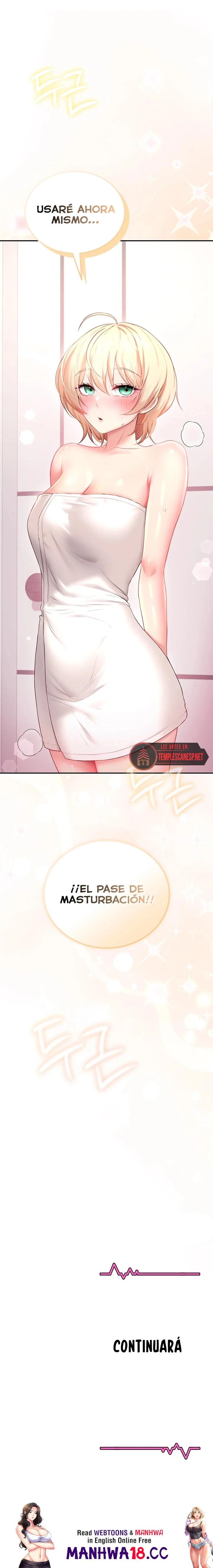Wireless Onahole Raw Chapter 105 - Page 14