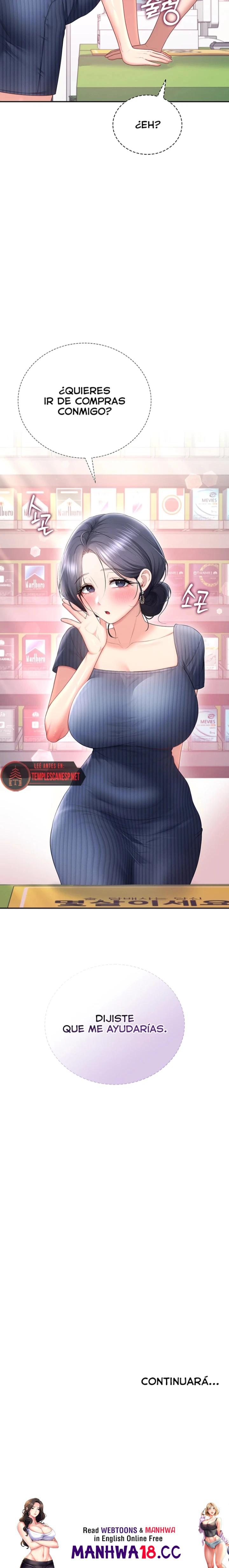 Wireless Onahole Raw Chapter 106 - Page 16