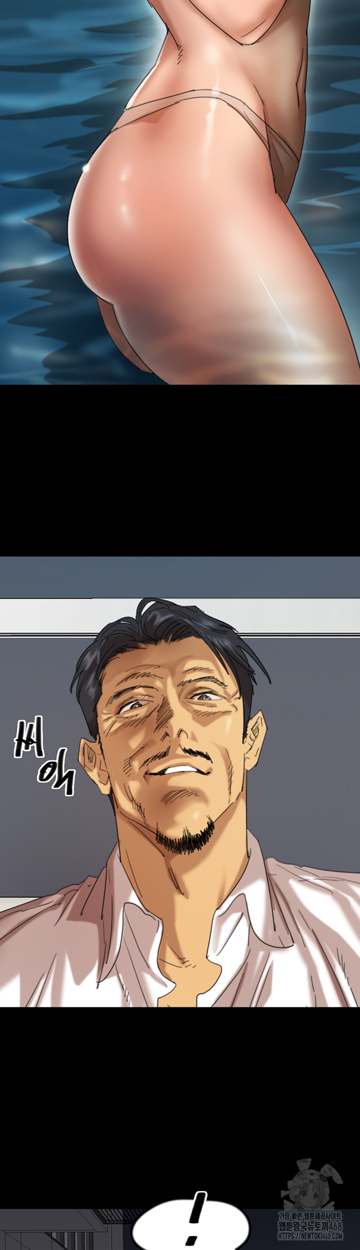 Benefactor’S Daughters Raw Chapter 74