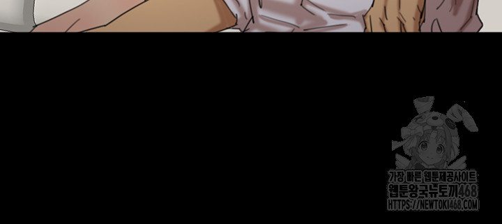 Benefactor’S Daughters Raw Chapter 74