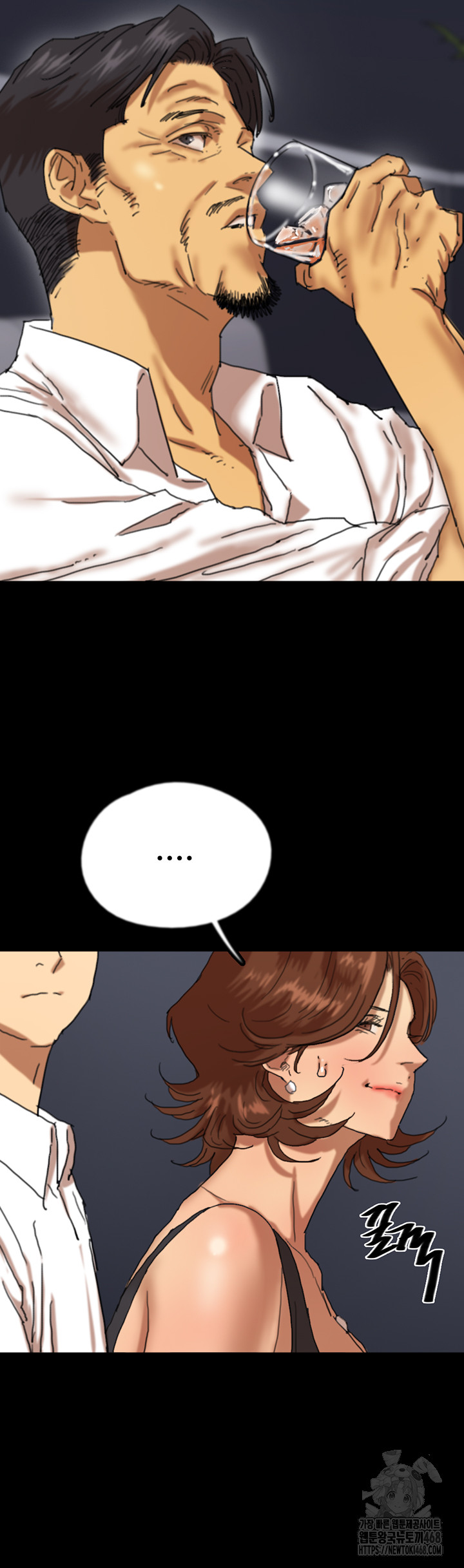 Benefactor’S Daughters Raw Chapter 74