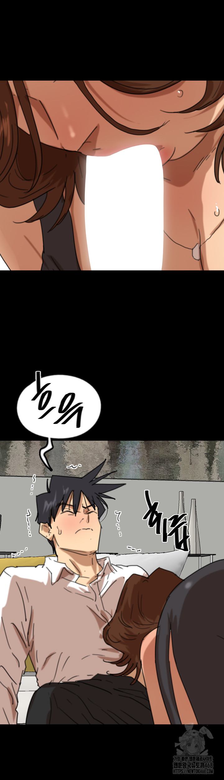 Benefactor’S Daughters Raw Chapter 74