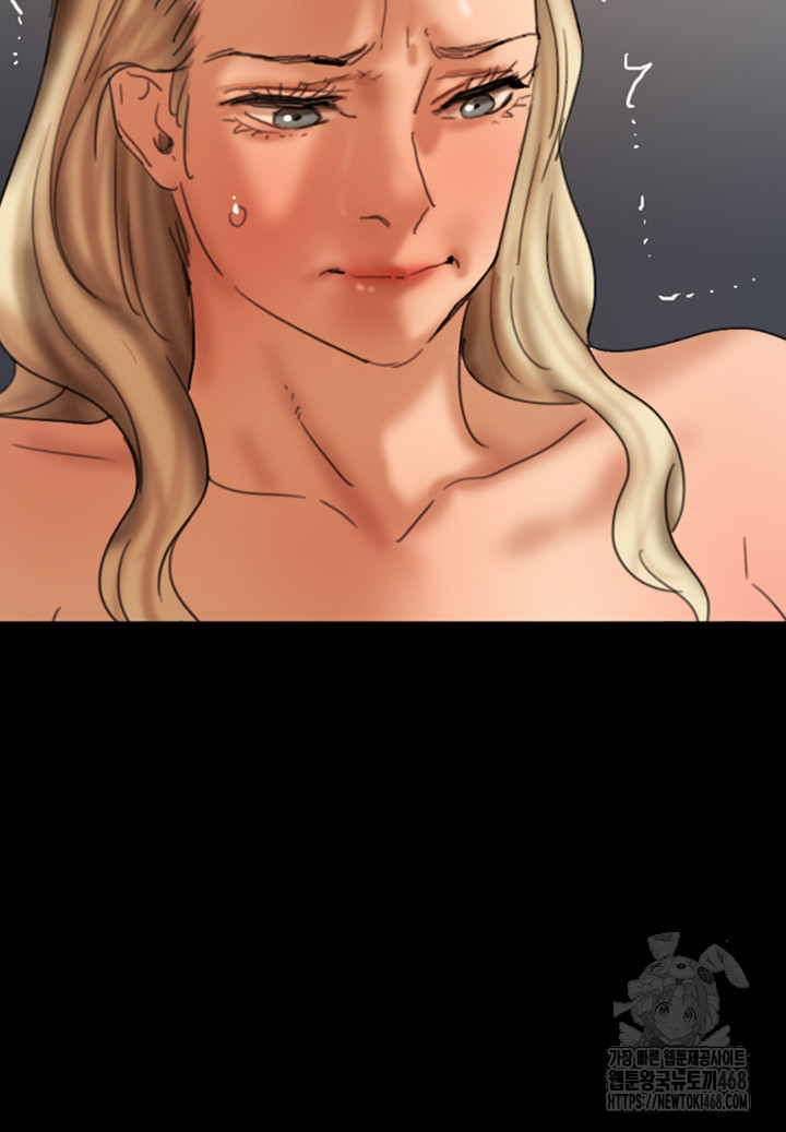 Benefactor’S Daughters Raw Chapter 74