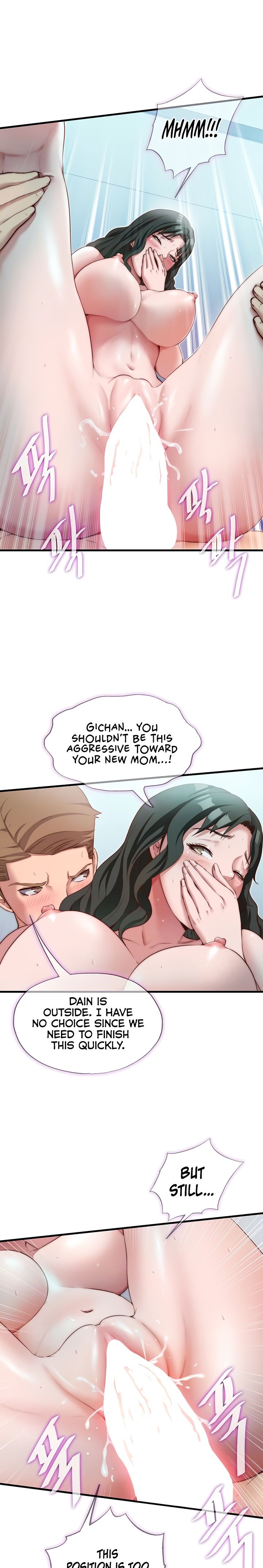A Situation Full Of Erections Chapter 11