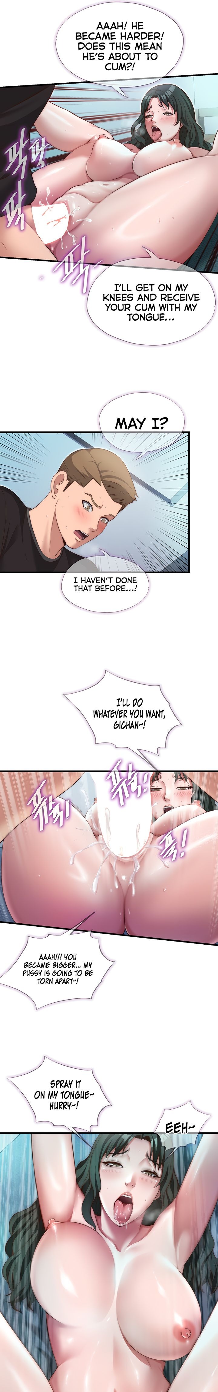 A Situation Full Of Erections Chapter 11