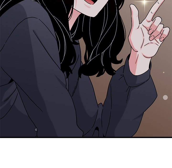 A Turning Point Chapter 109