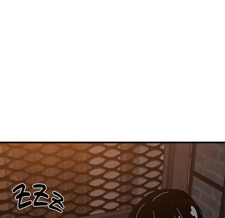 A Turning Point Chapter 109