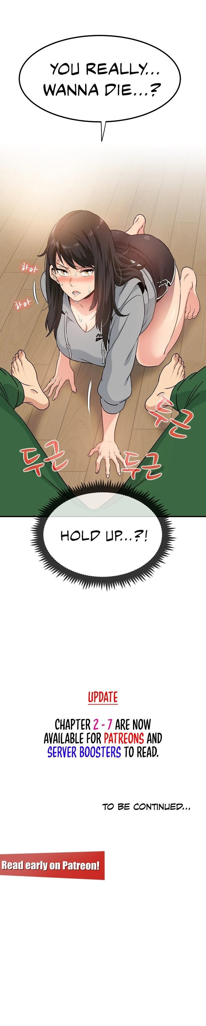 A Turning Point Chapter 01 - Page 16