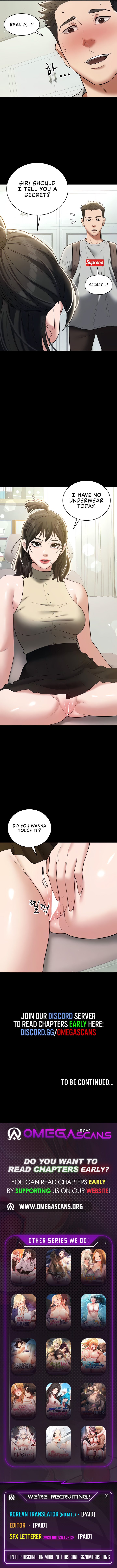 A Very Privative Revenge Chapter 33