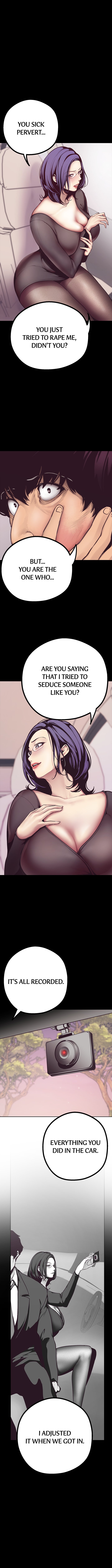 A Wonderful New World Chapter 05
