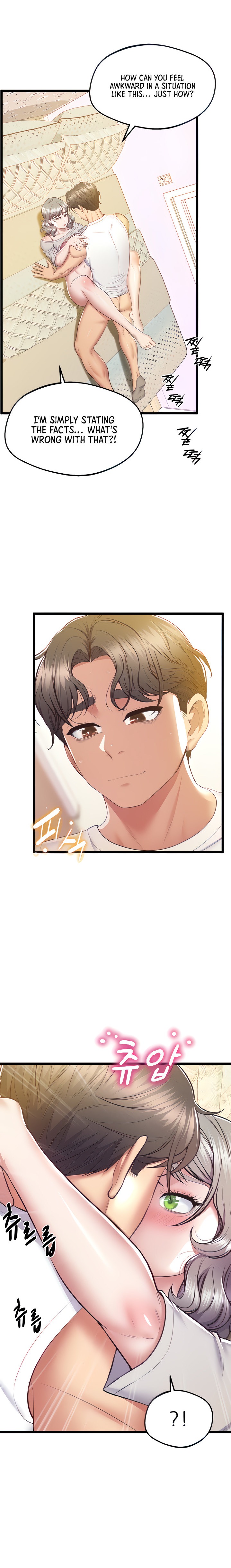 Absolute Smartwatch Chapter 16