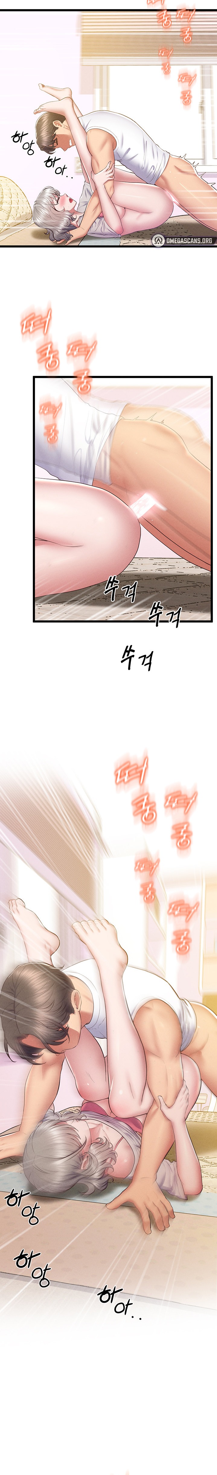 Absolute Smartwatch Chapter 16