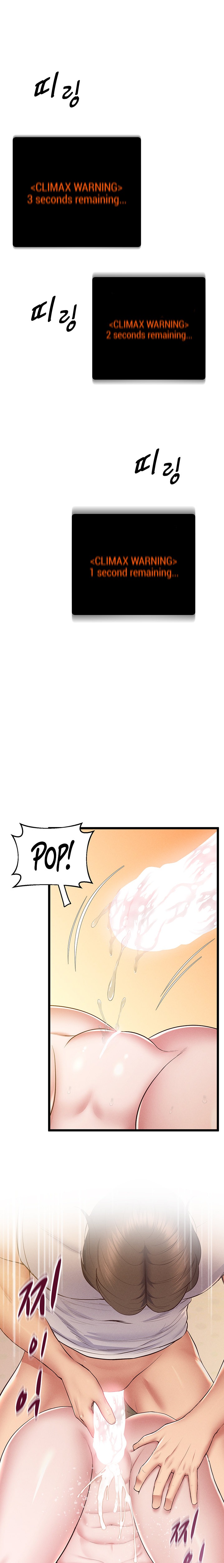 Absolute Smartwatch Chapter 16