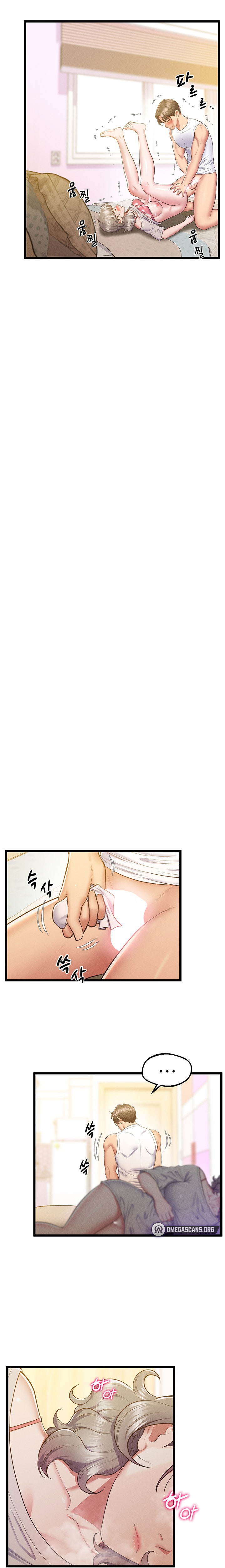 Absolute Smartwatch Chapter 16