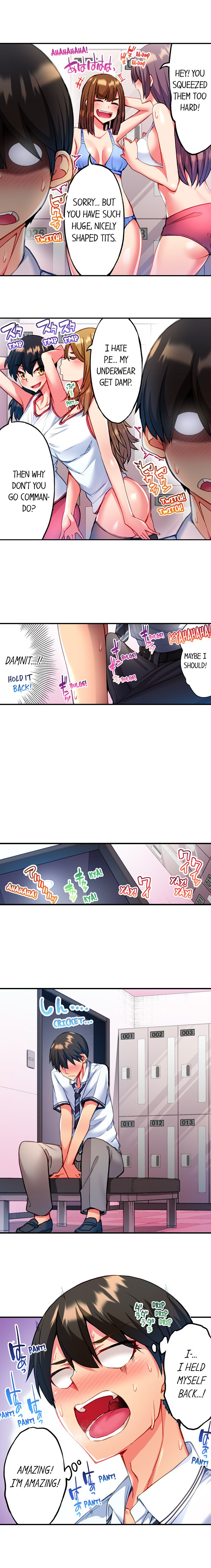 Adam's Sweet Agony Chapter 08