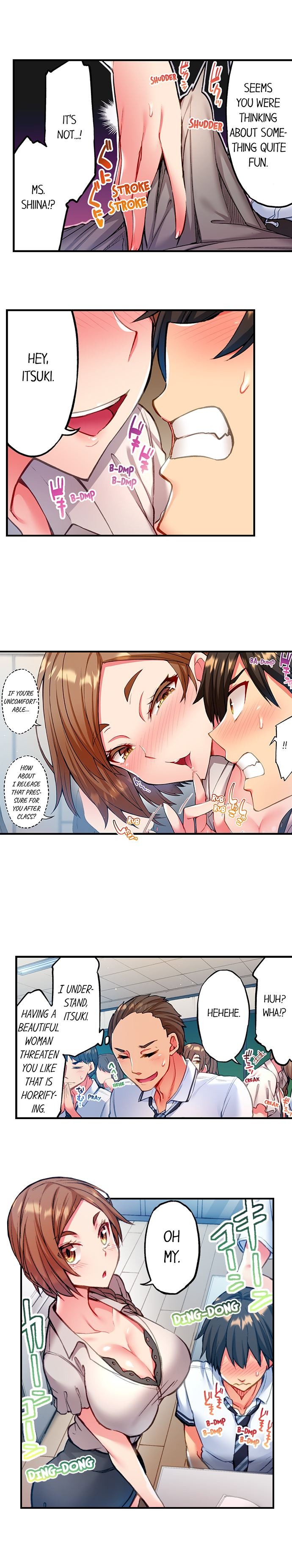 Adam's Sweet Agony Chapter 13