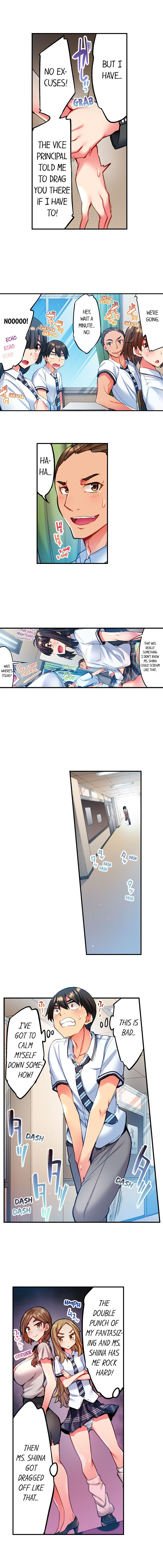 Adam's Sweet Agony Chapter 13