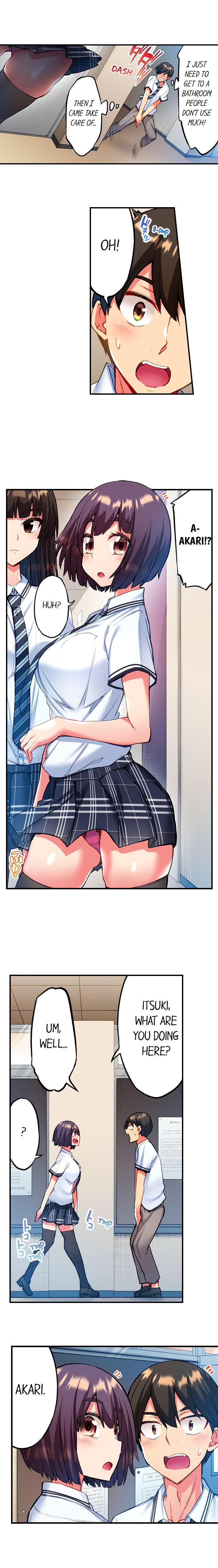 Adam's Sweet Agony Chapter 13