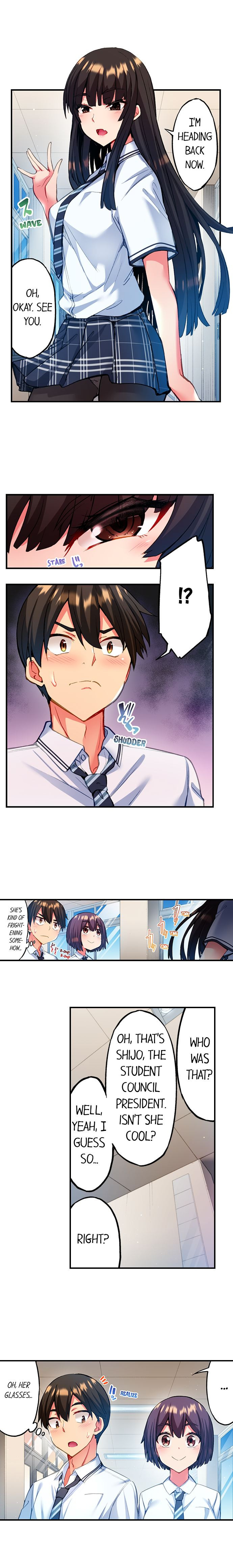 Adam's Sweet Agony Chapter 13