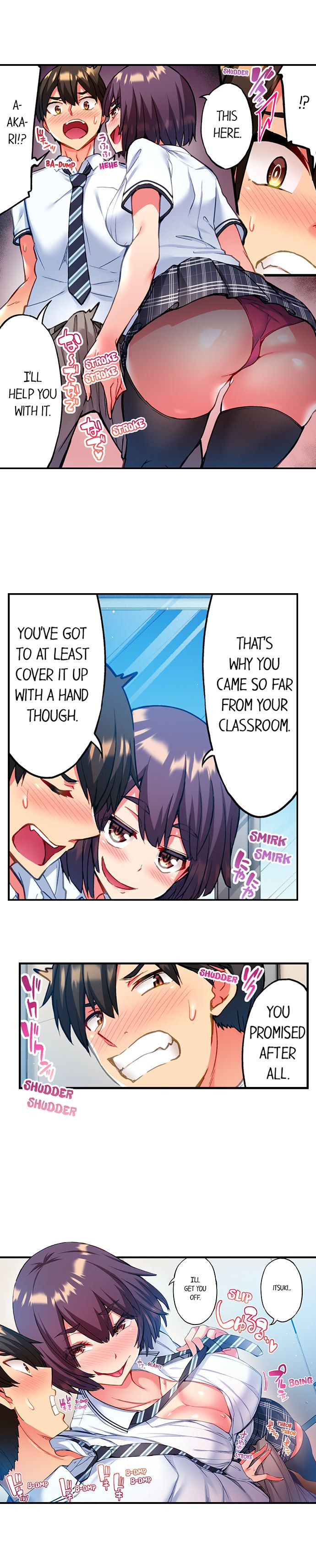 Adam's Sweet Agony Chapter 13