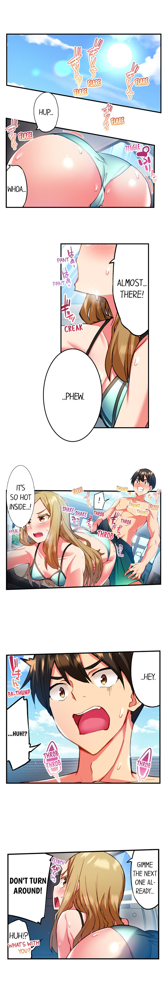 Adam's Sweet Agony Chapter 22