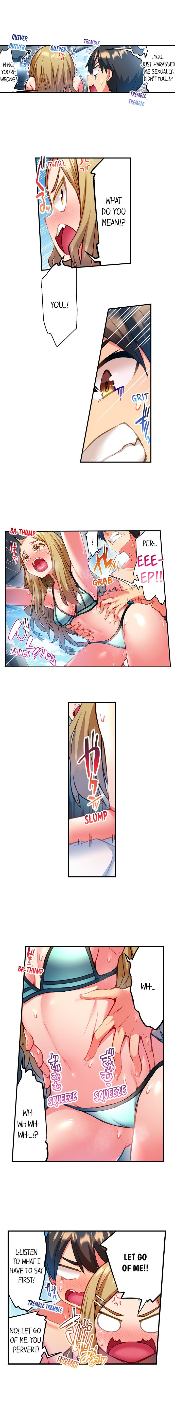 Adam's Sweet Agony Chapter 22