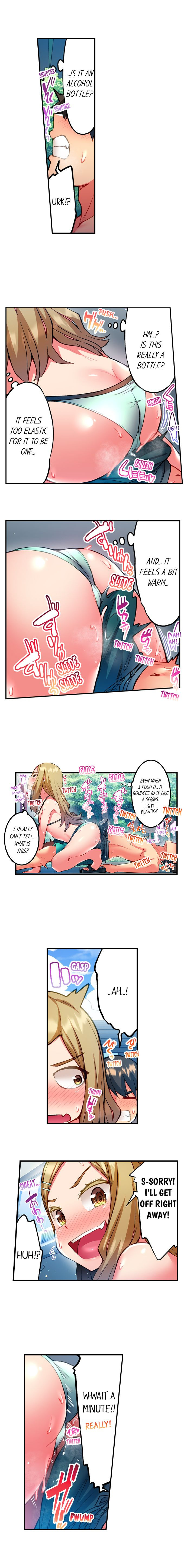 Adam's Sweet Agony Chapter 22