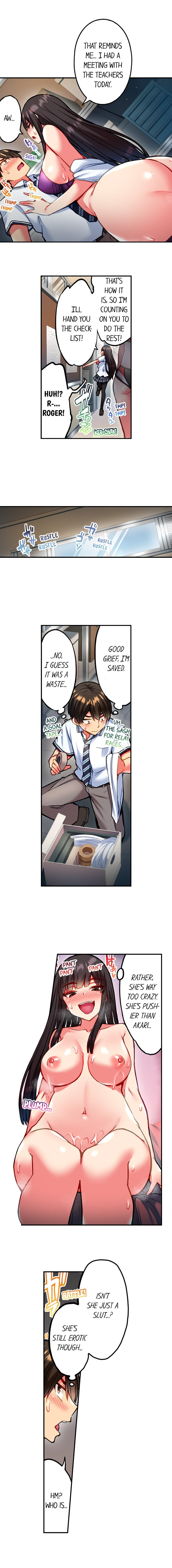 Adam's Sweet Agony Chapter 45