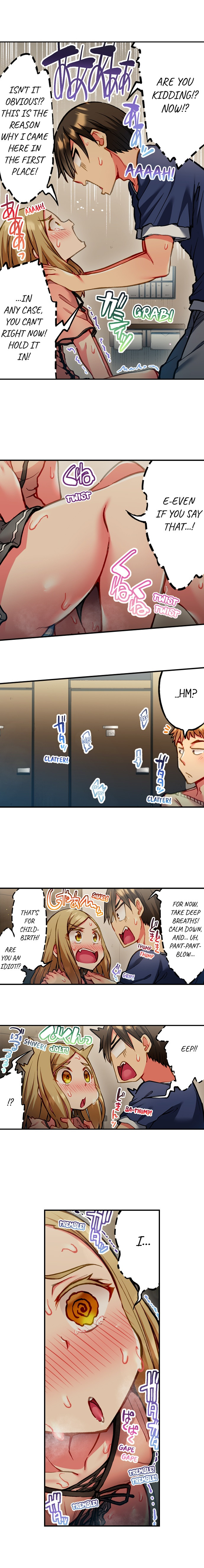 Adam's Sweet Agony Chapter 50