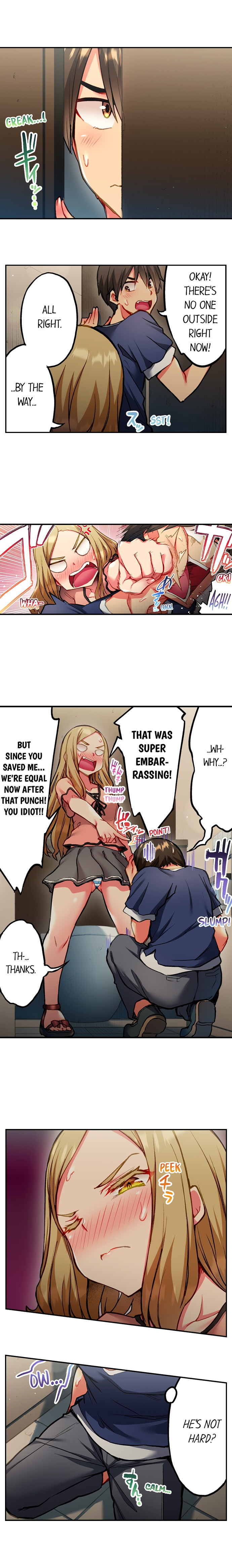 Adam's Sweet Agony Chapter 51