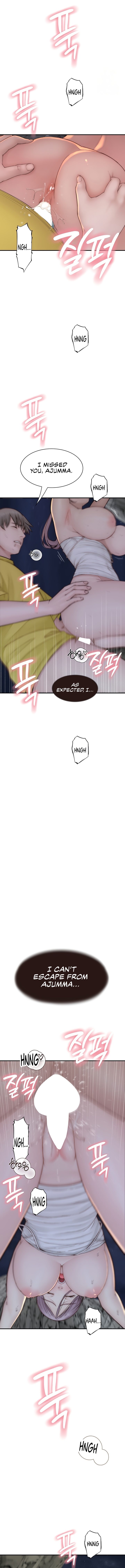 Addicted To My Stepmom Chapter 74