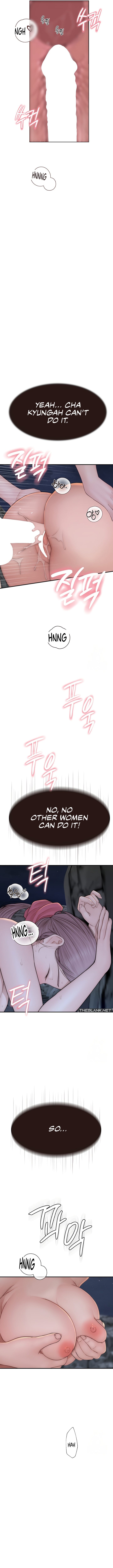 Addicted To My Stepmom Chapter 74