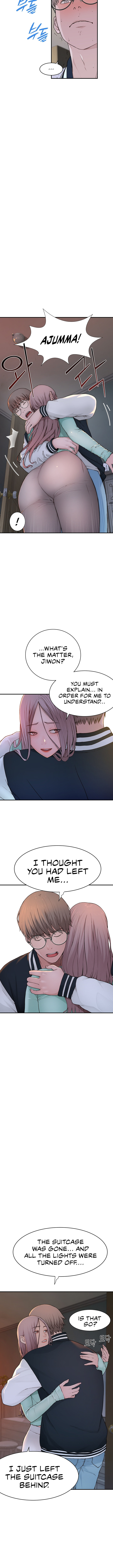Addicted To My Stepmom Chapter 01