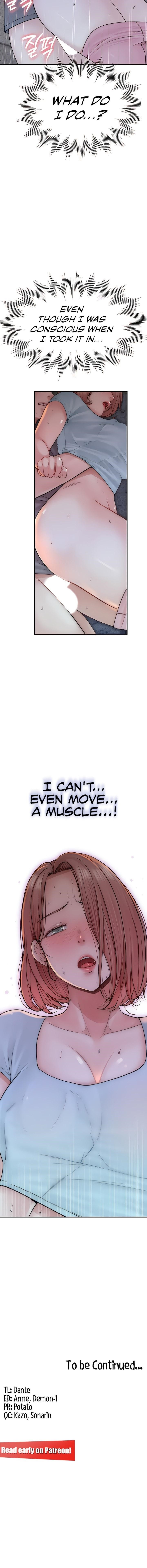 Addicted To My Stepmom Chapter 16