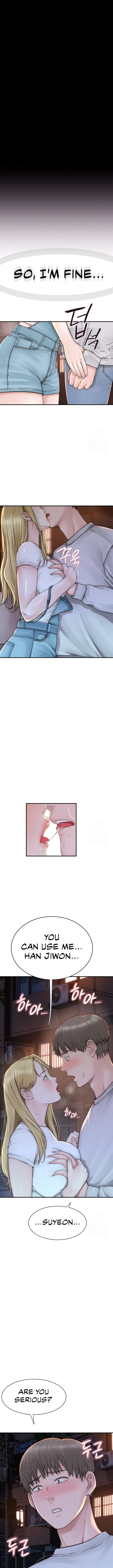 Addicted To My Stepmom Chapter 26
