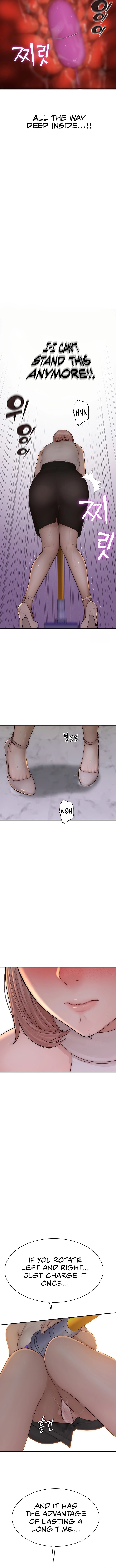 Addicted To My Stepmom Chapter 63